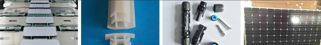 光伏材料測試