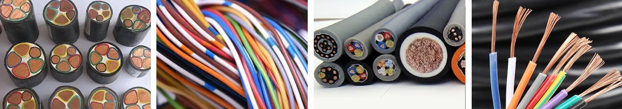 電線電纜測試試驗