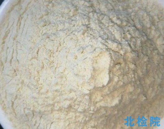 壓裂用瓜爾膠測試