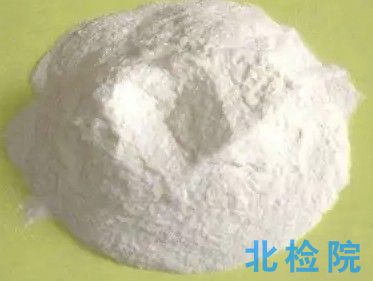 壓裂用田菁膠測試