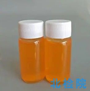 聚酯(PET)飲料瓶測試
